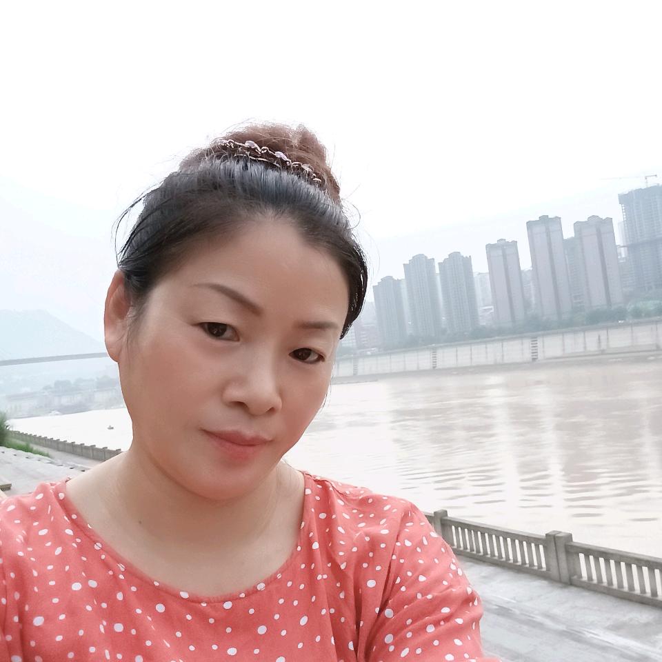 冉冉