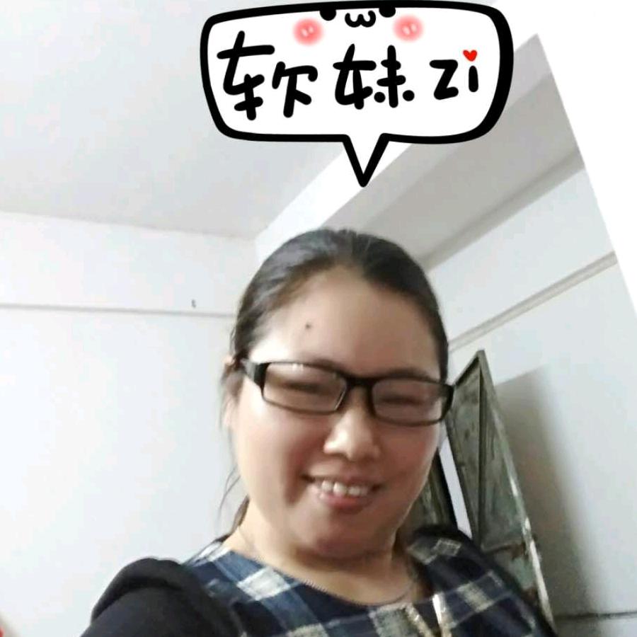 随心所遇