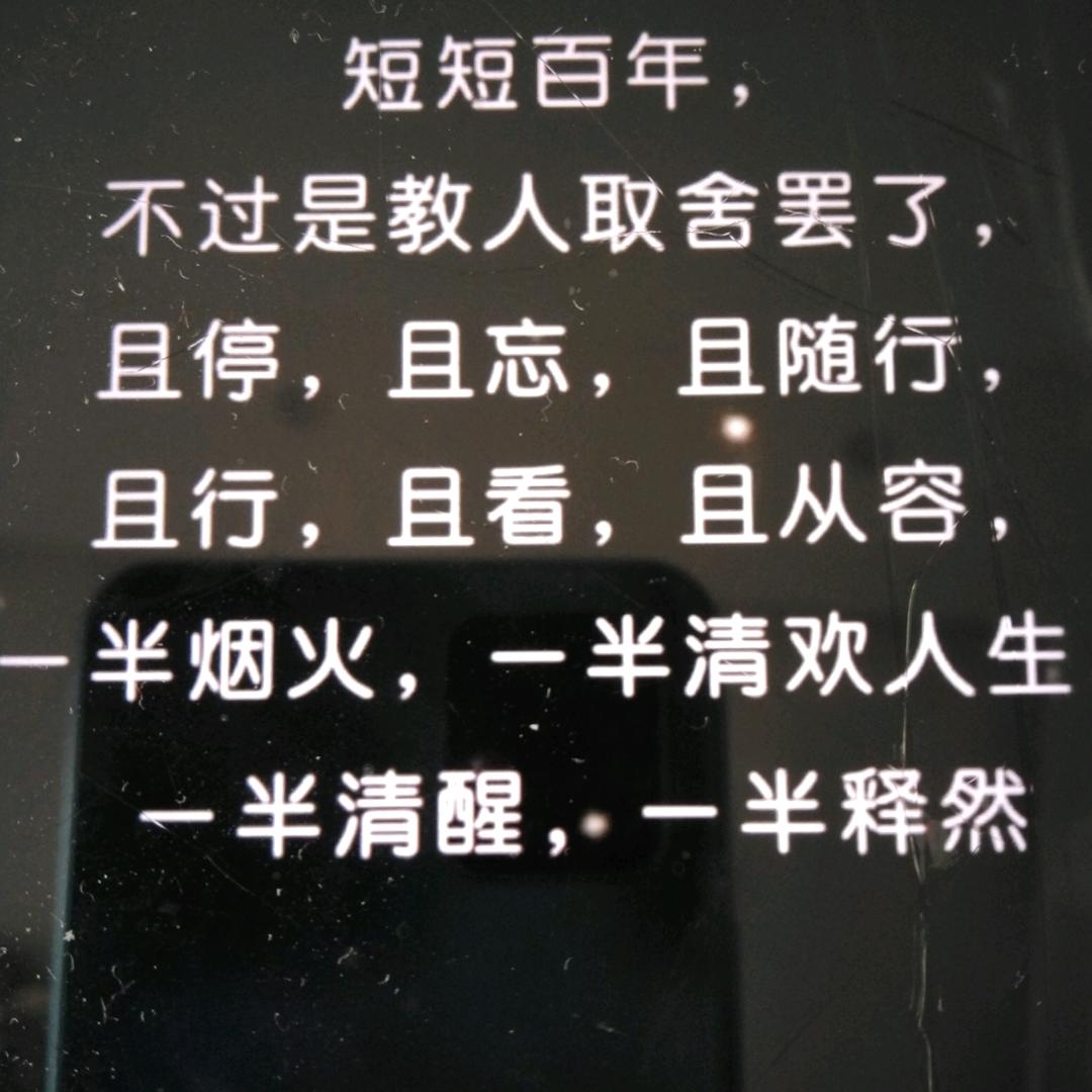 大家好