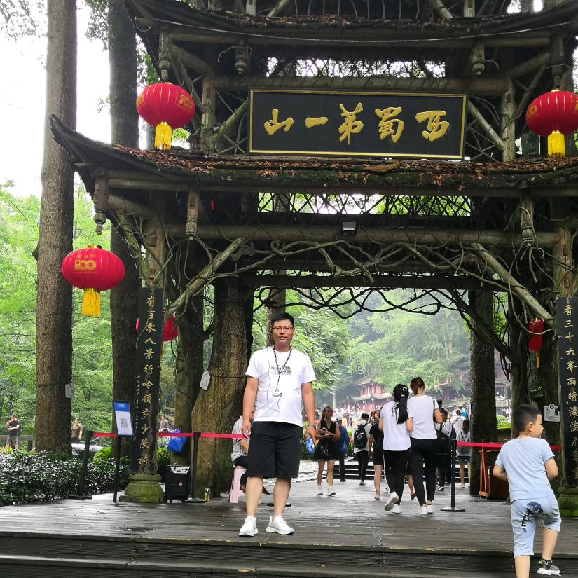 大洋