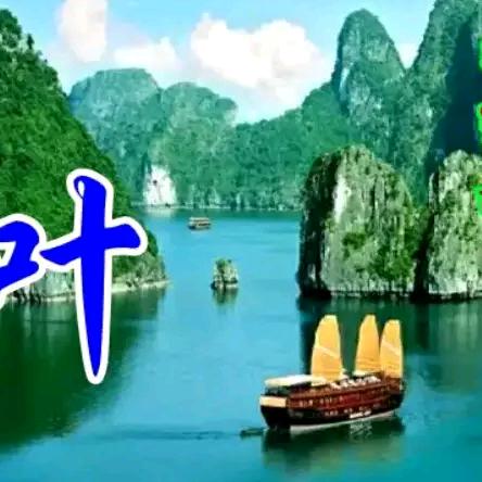 坐在坟头调戏鬼