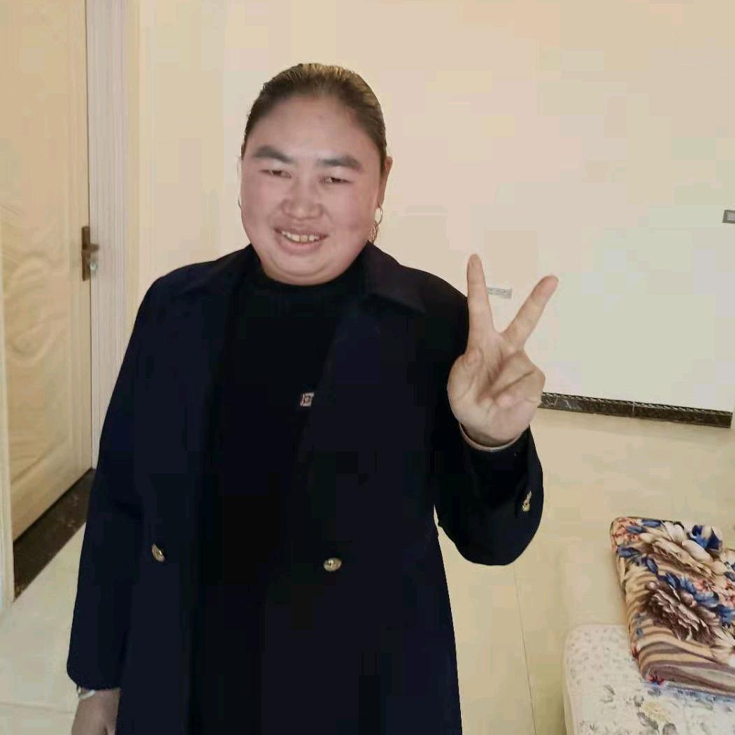 美好的一天
