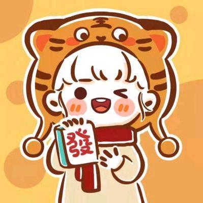 曾姐呀！