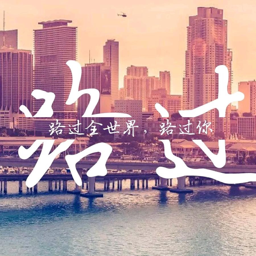 冬天