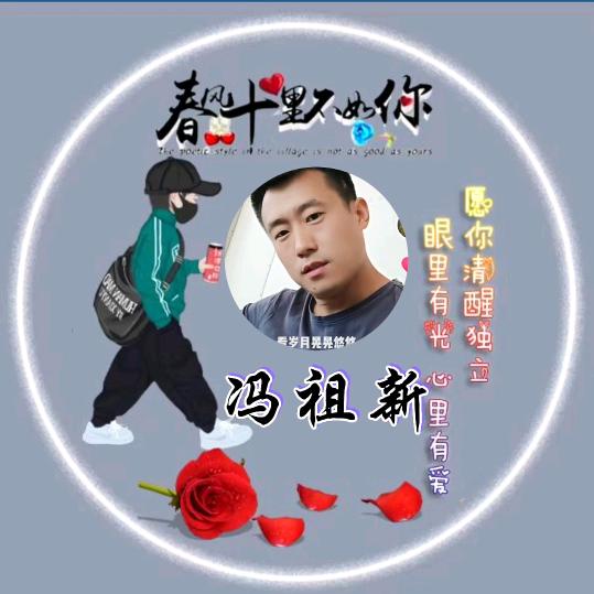 顺达门窗装饰