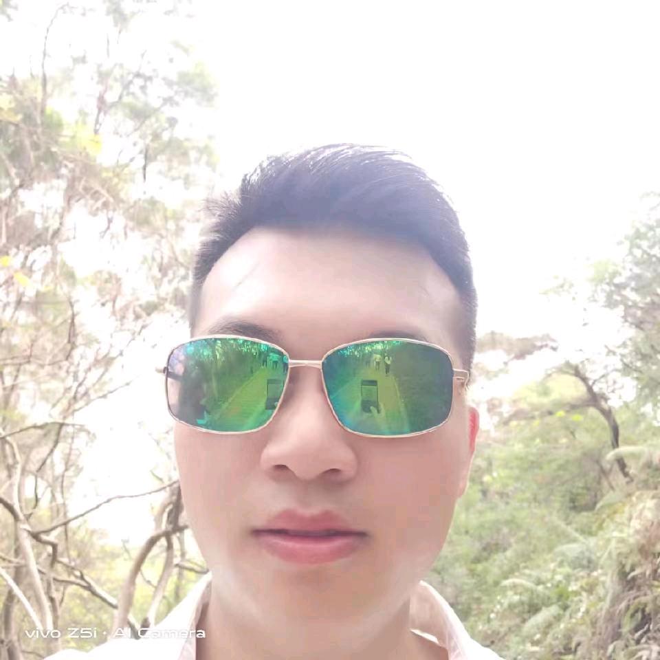 lan