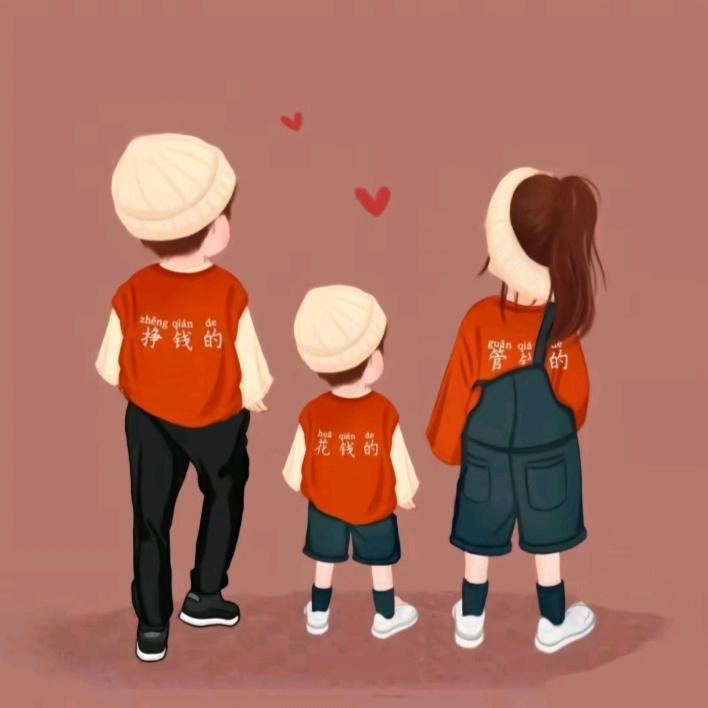 海啸