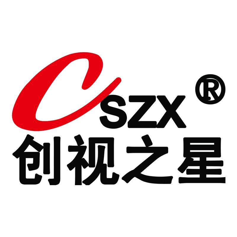 创视之星电脑外设旗舰店