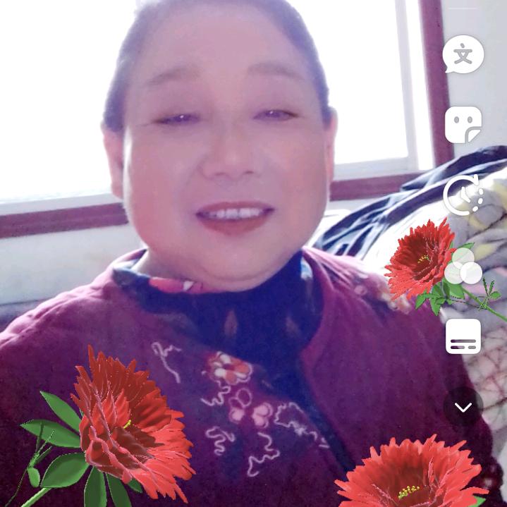 💐((🌺⥎🌺))🌹