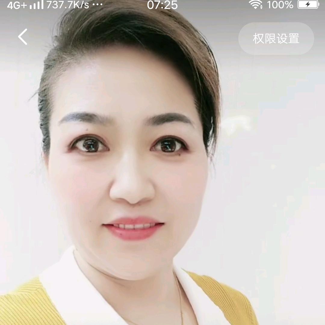 善真美
