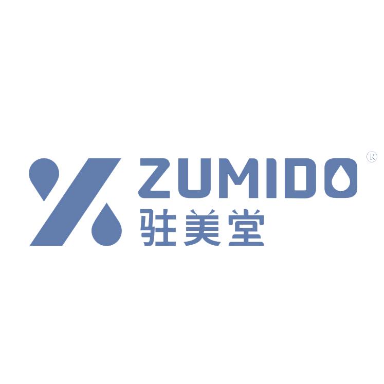 驻美堂个人护理旗舰店