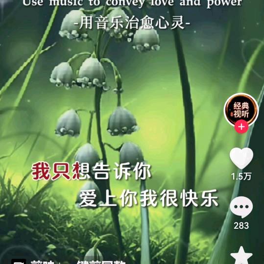 重新来过