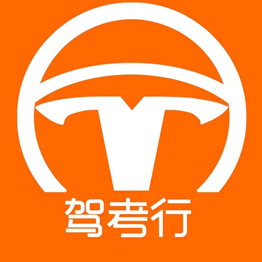 故人难回那年秋