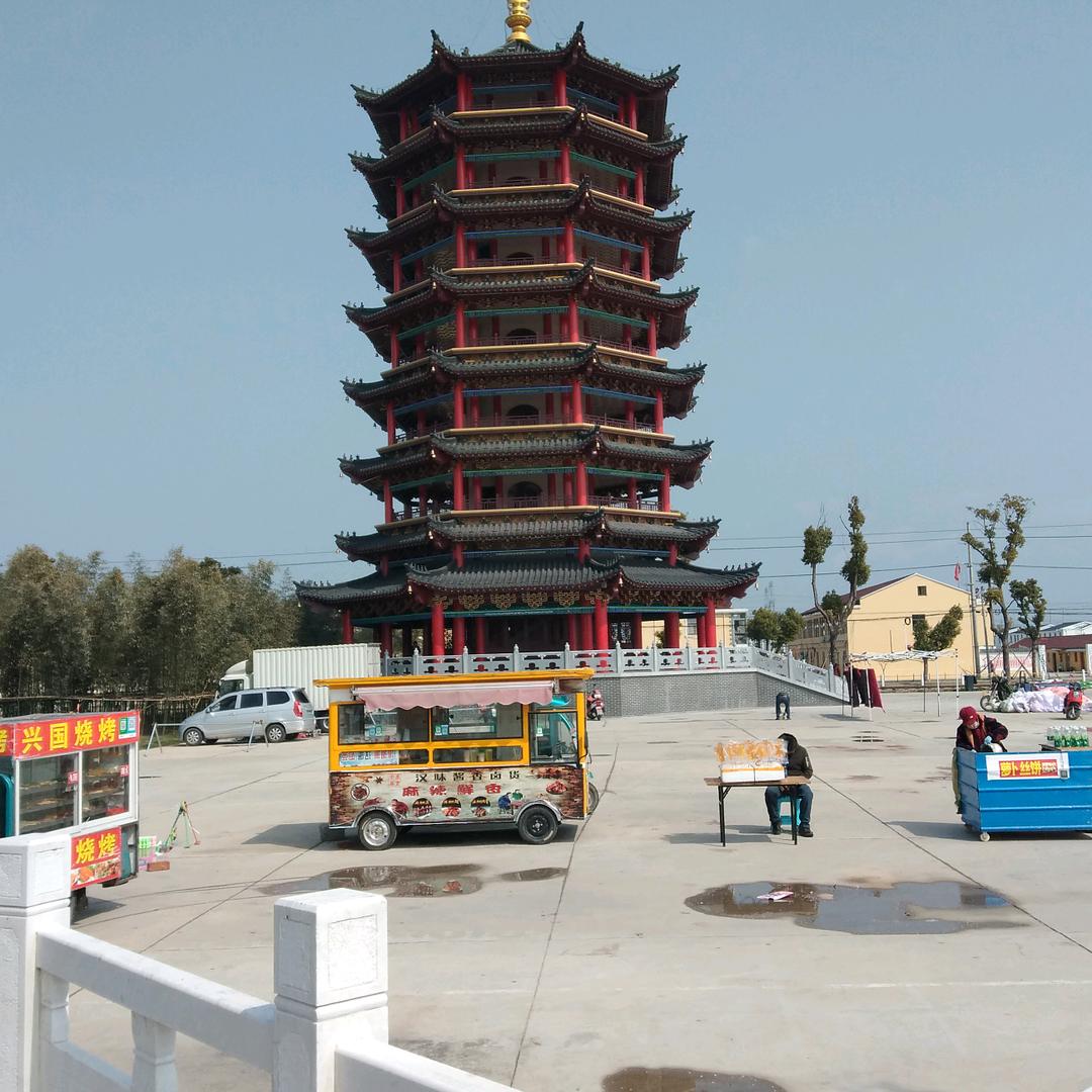 夏正兰
