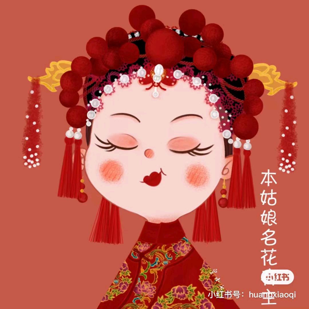 好孩纸 titi