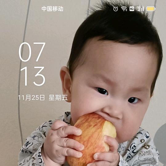 墨游