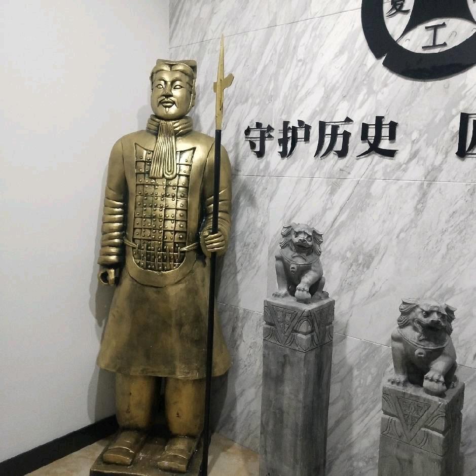 江苏尚古修复有限公司