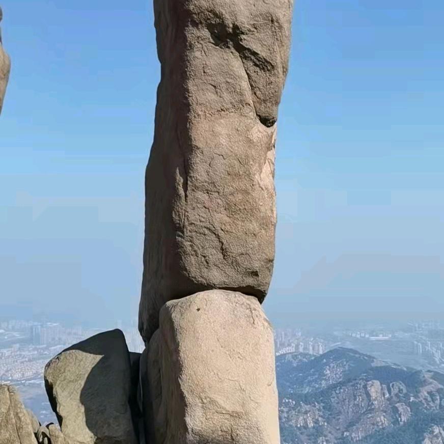 道兴