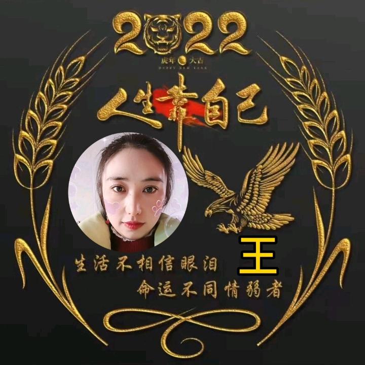 琉璃♥璀璨