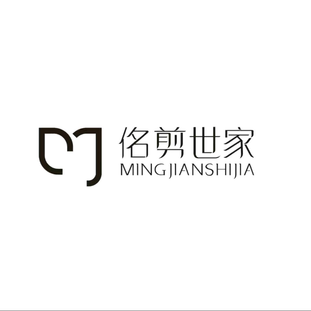 洛阳佲剪世家宝龙广场店