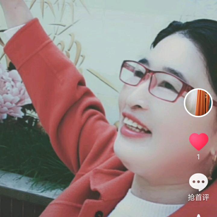 舒心