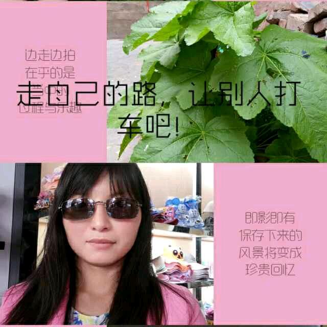 生活简单拒绝聊天