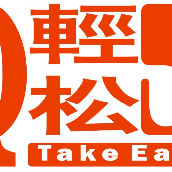 广州不干胶贴标机厂家