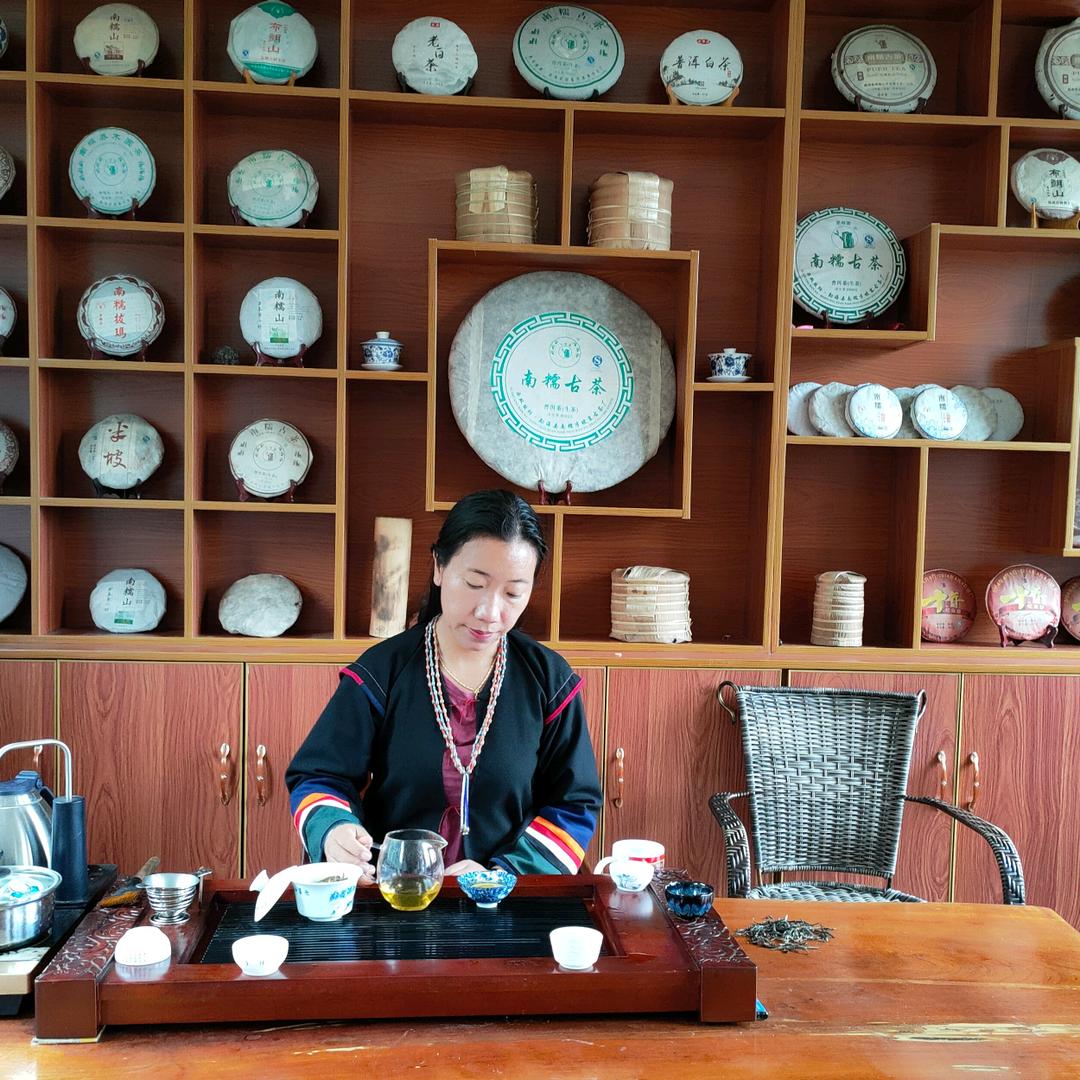 南糯半坡古厂茶