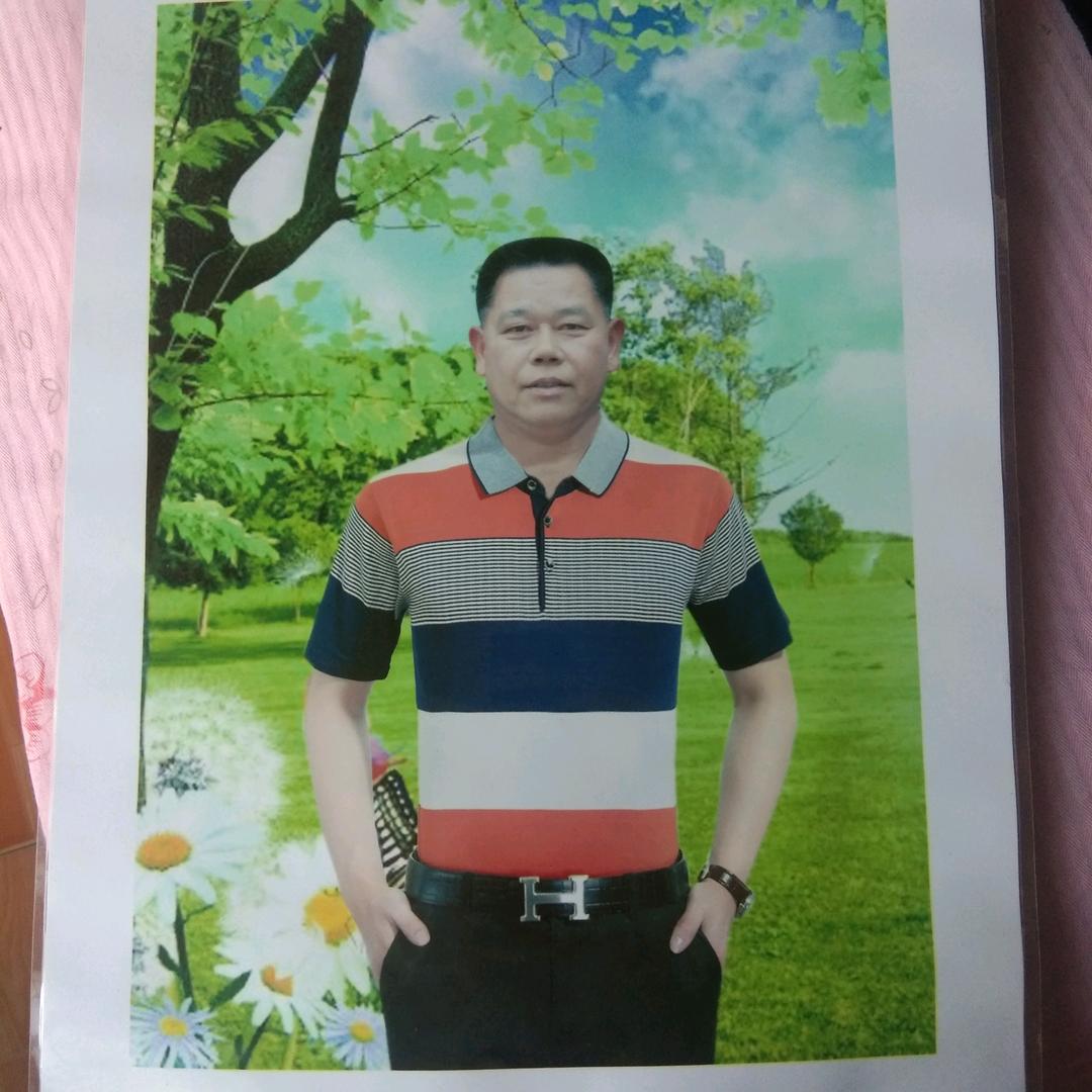 一生平安谭知云