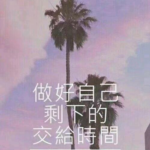 小问号🌾