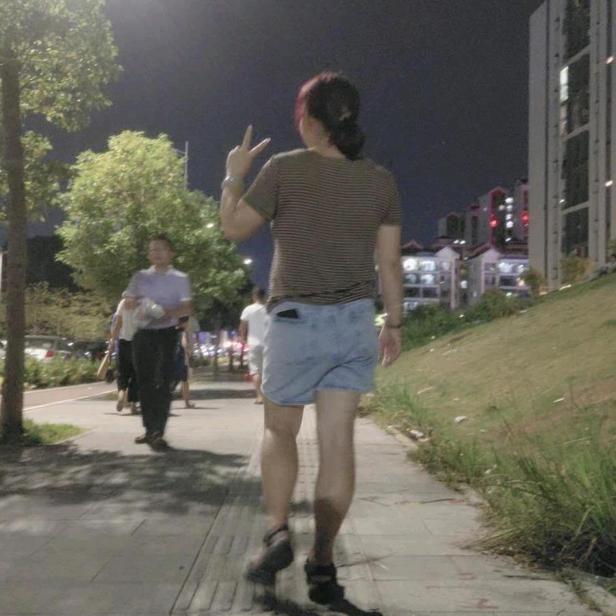 秋锦