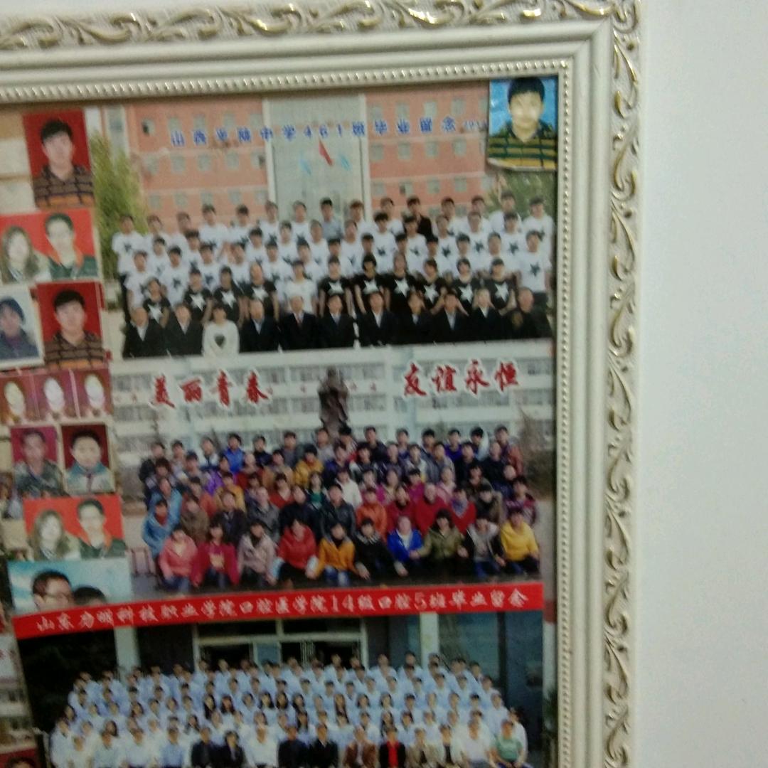 用户9186674786603