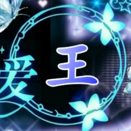 余生有你