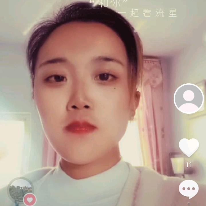子衡