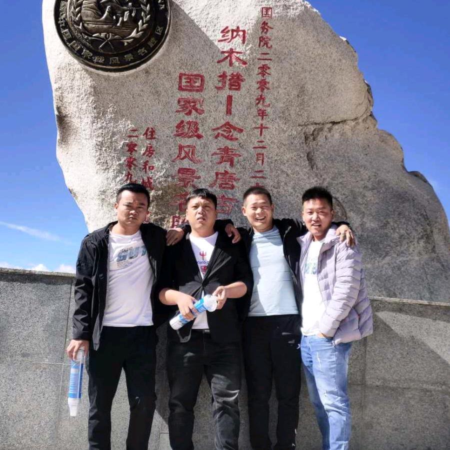 山东，淼森木业