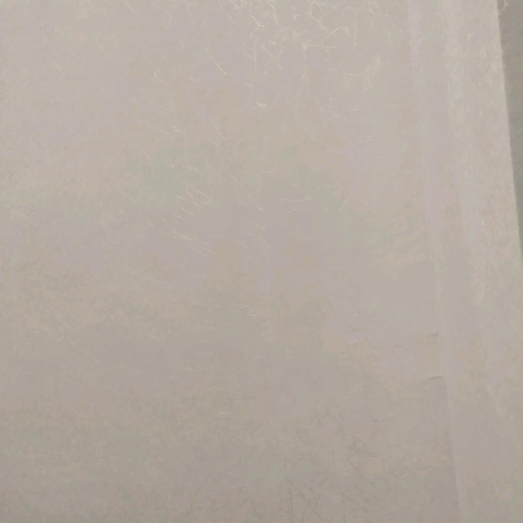 少