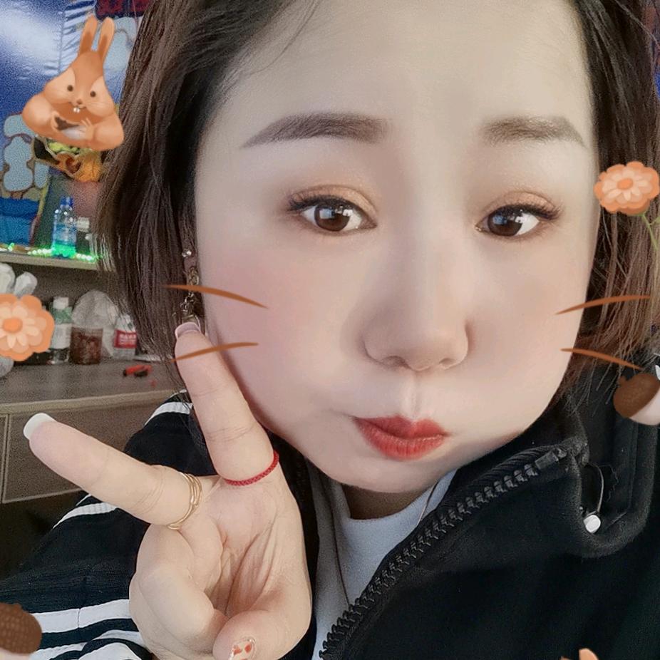 掂着脚👉思念