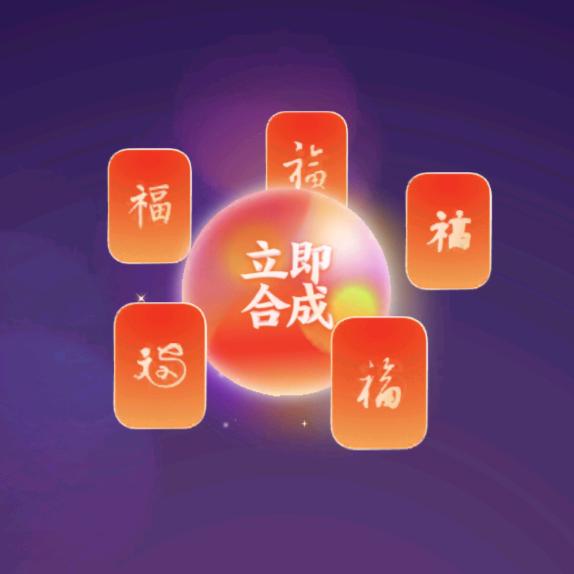 wangzi