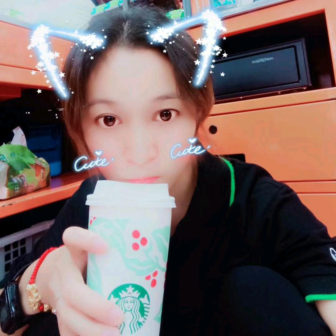 @郭小丫