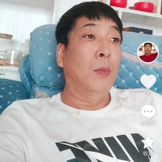 老楊