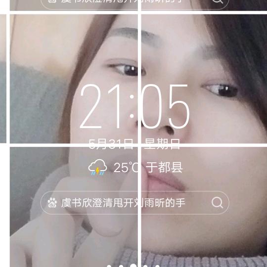 钟