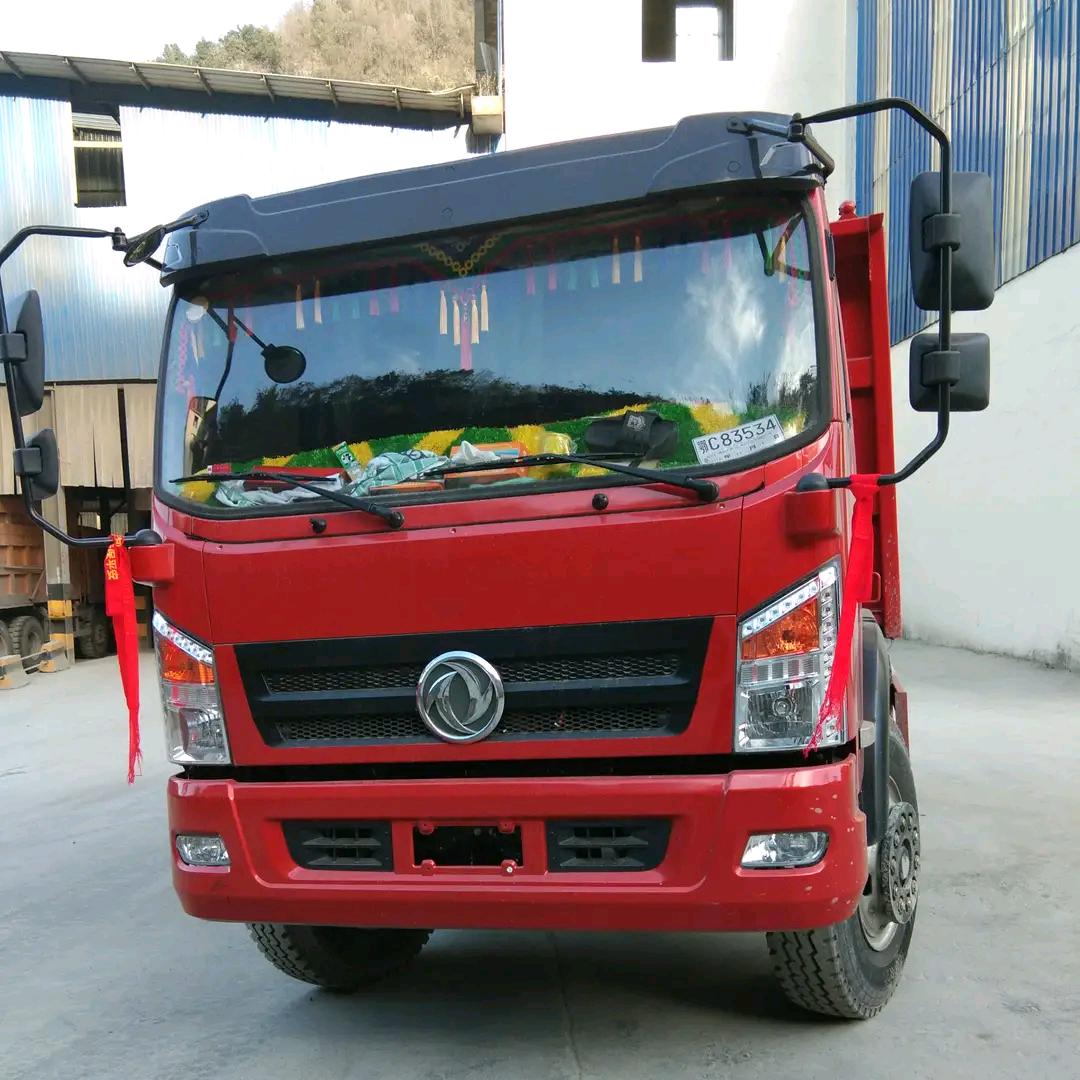 下定決心忘記你