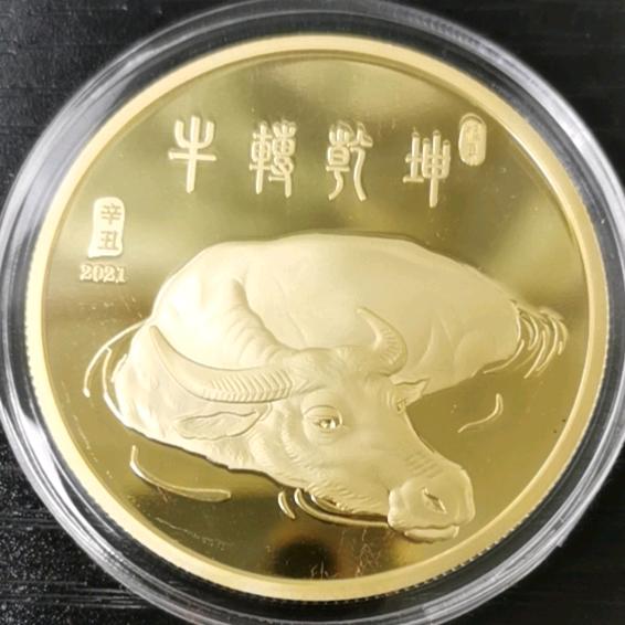 徽章奖章奖牌定制-乐姐