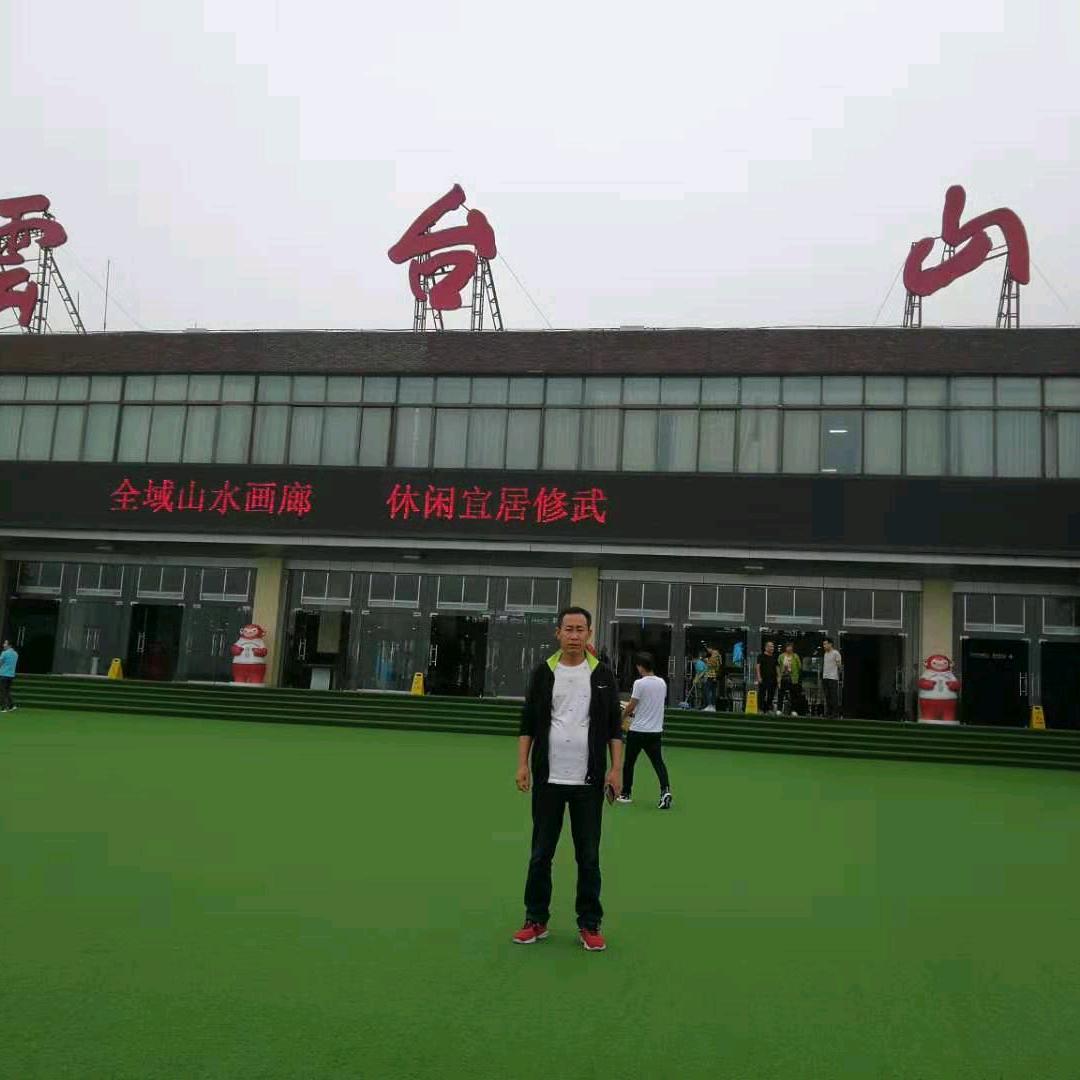 时光未老bxm