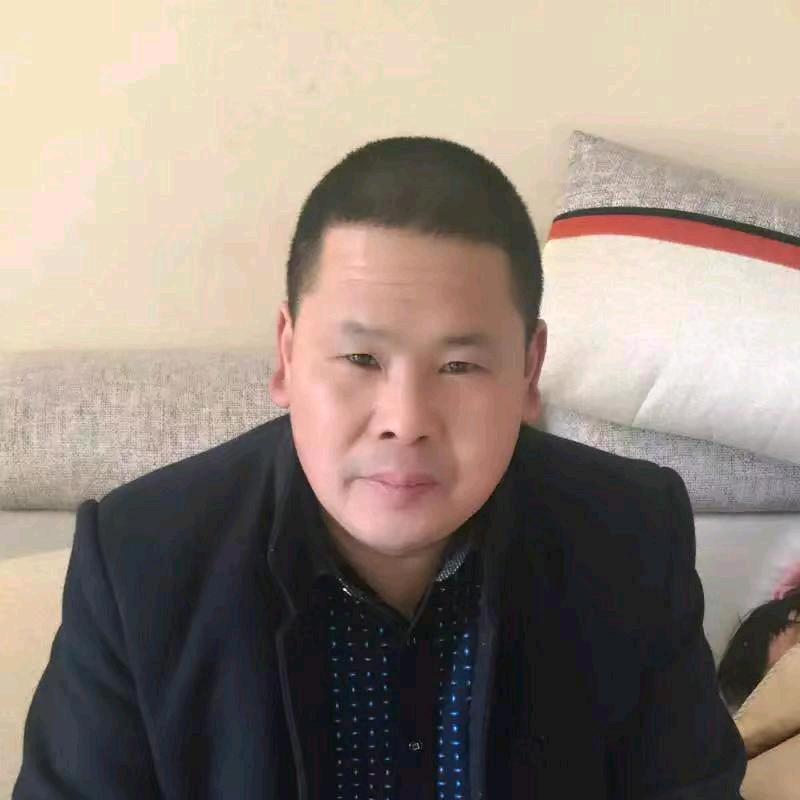 家和万事兴