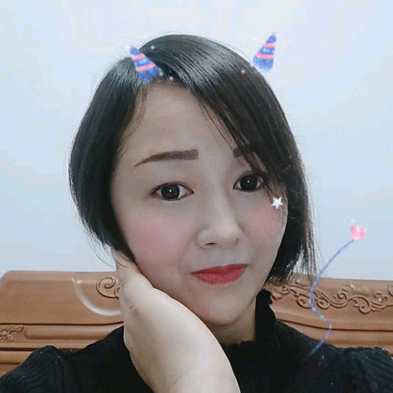 丽娟
