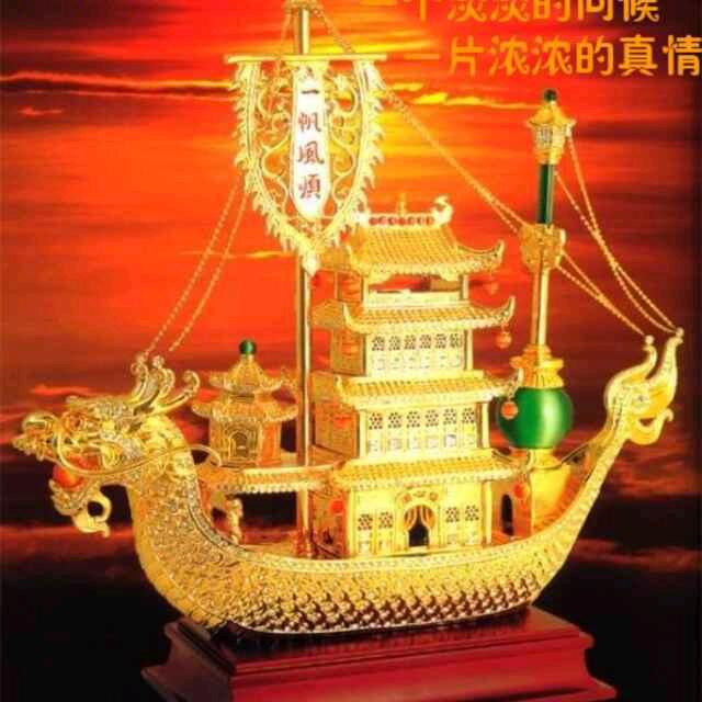 东方龙哥
