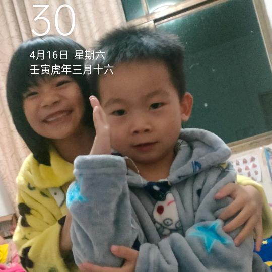继续前进