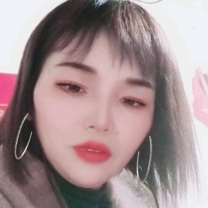 :