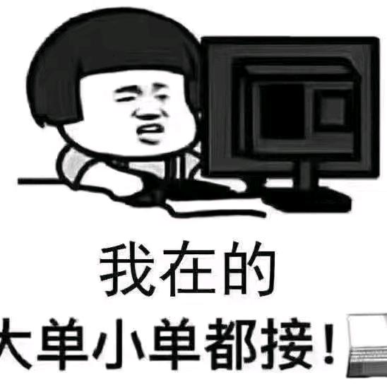 医学护肤 敷尔佳 可复美